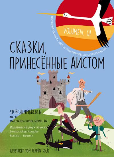 ,   - Storchenmärchen Vol. 1: