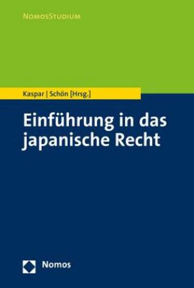 Einführung in das japanische Recht (Nomosstudium)