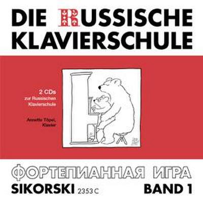 Die Russische Klavierschule 1. 2 CD#s