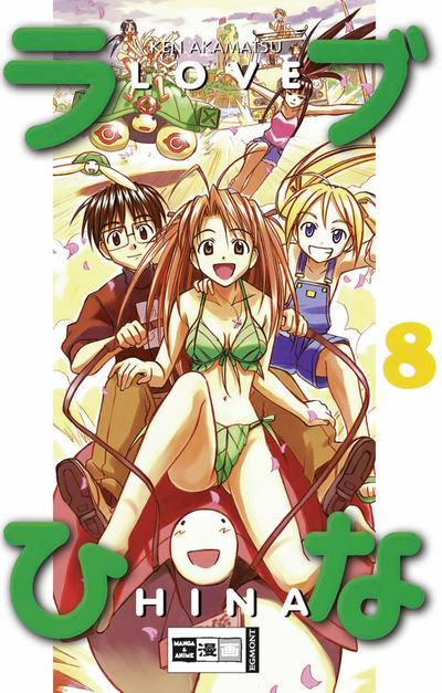 Love Hina 08