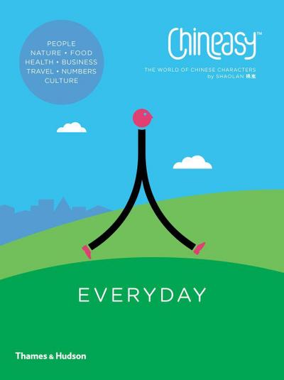 Chineasy(TM) Everyday
