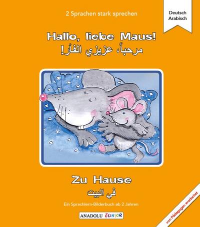 Hallo, liebe Maus! Zu Hause, Deutsch-Arabisch