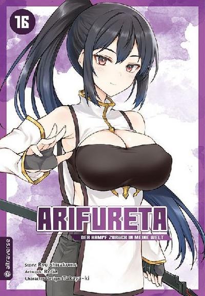 Arifureta - Der Kampf zurück in meine Welt 16