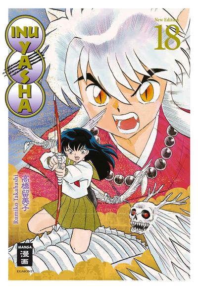 Inu Yasha New Edition 18