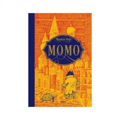 Momo (Sprache: Russisch)