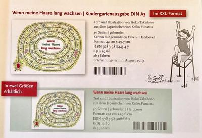 Wenn meine Haare lang wachsen: Kindergartenausgabe DIN A3 im XXL-Format