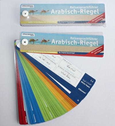 Arabisch-Riegel: Reisesprachführer zum Zeigen (Sprachriegel)