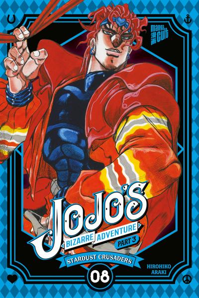 JoJo’s Bizarre Adventure - Part 3: Stardust Crusaders 8