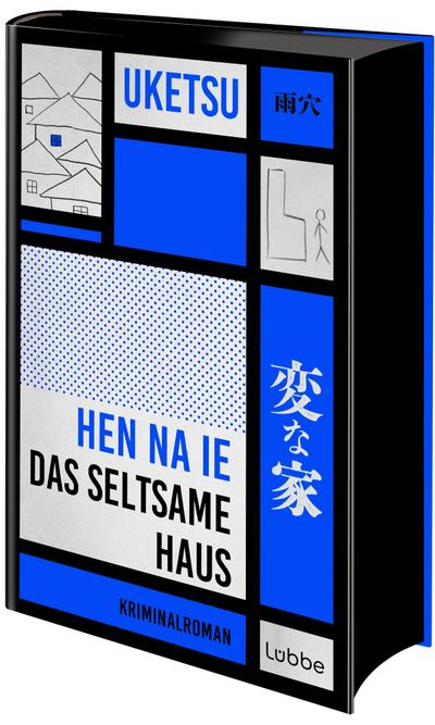 HEN NA IE - Das seltsame Haus