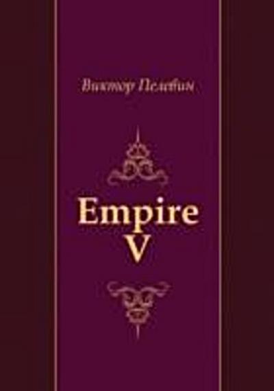 Электронные Книги Бесплатно Empire V