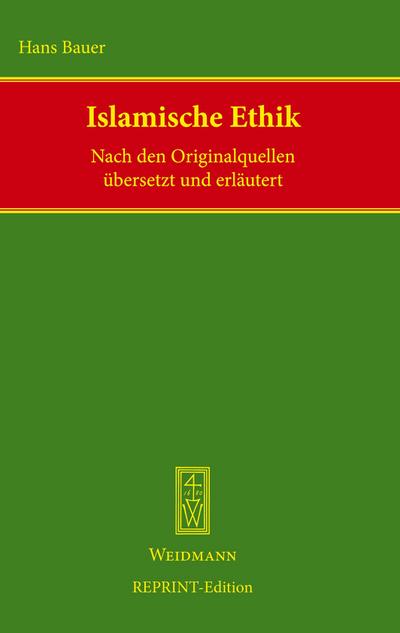 Islamische Ethik