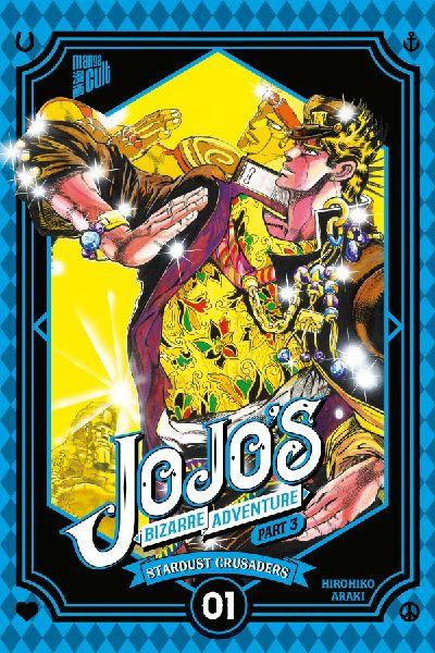 JoJo’s Bizarre Adventure - Part 3: Stardust Crusaders 1