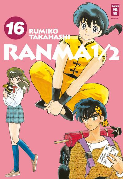 Ranma 1/2 - new edition 16