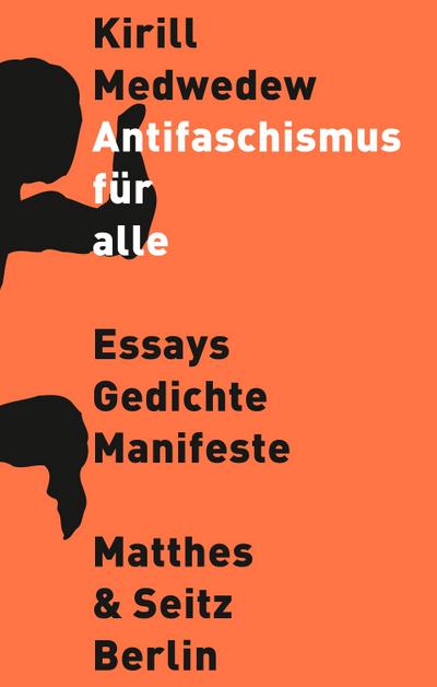 Antifaschismus für alle: Manifest, Essays und Gedichte