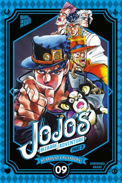 JoJo’s Bizarre Adventure - Part 3: Stardust Crusaders 9