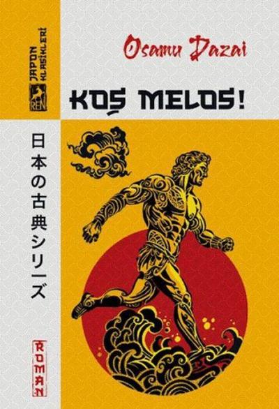 Kos Melos