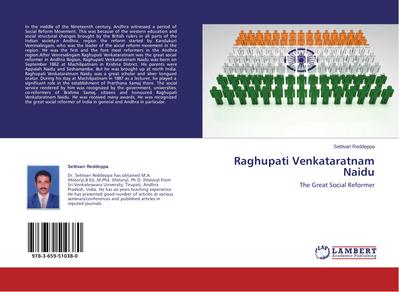 Raghupati Venkataratnam Naidu