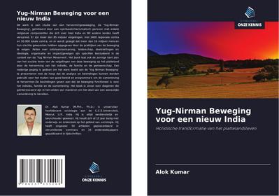 Yug-Nirman Beweging voor een nieuw India