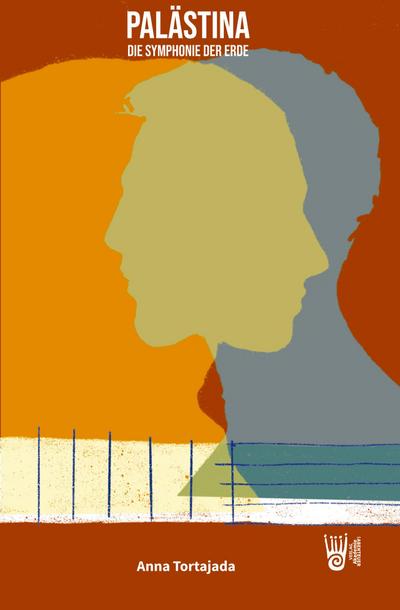 PALÄSTINA - Die Symphonie der Erde