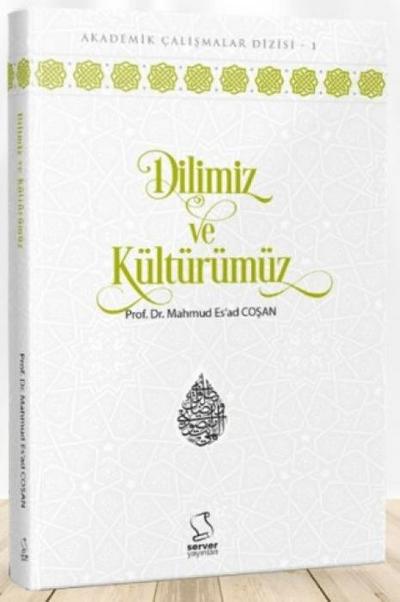Dilimiz ve Kültürümüz