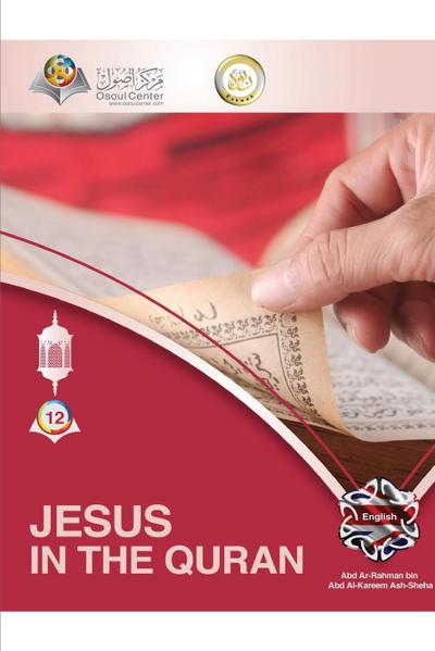 Jesus In The Quran