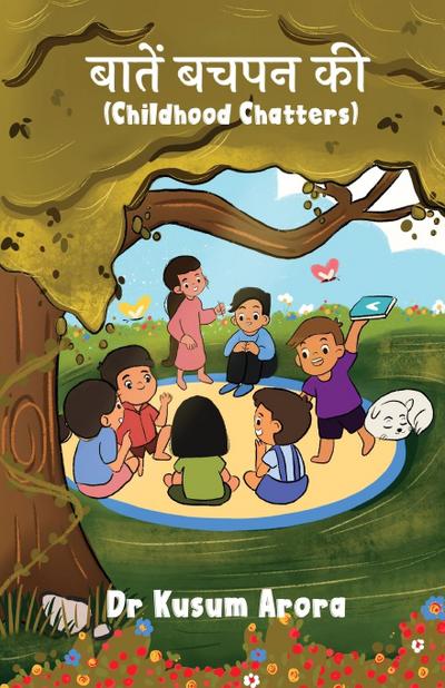 Baatein Bachpan Ki Part 1