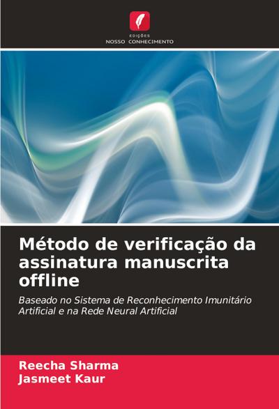 Método de verificação da assinatura manuscrita offline