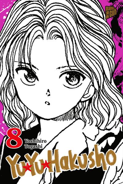 Yu Yu Hakusho 8