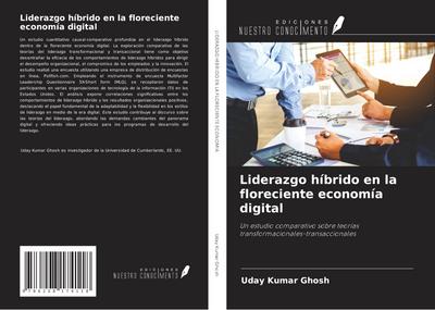 Liderazgo híbrido en la floreciente economía digital