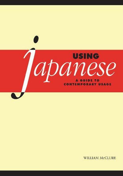 Using Japanese