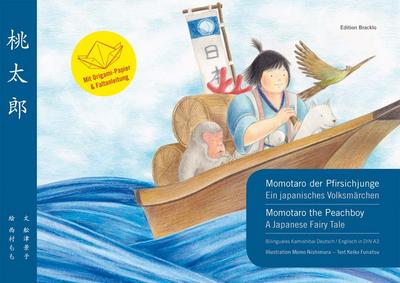 Momotaro der Pfirsichjunge - Ein japanisches Volksmärchen als Kamishibai / Momotaro the Peachboy