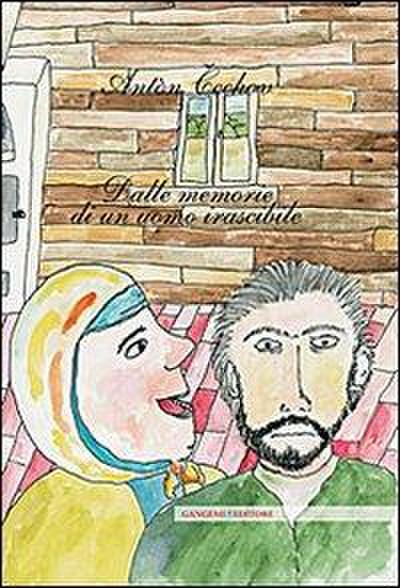 Dalle memorie di un uomo irascibile