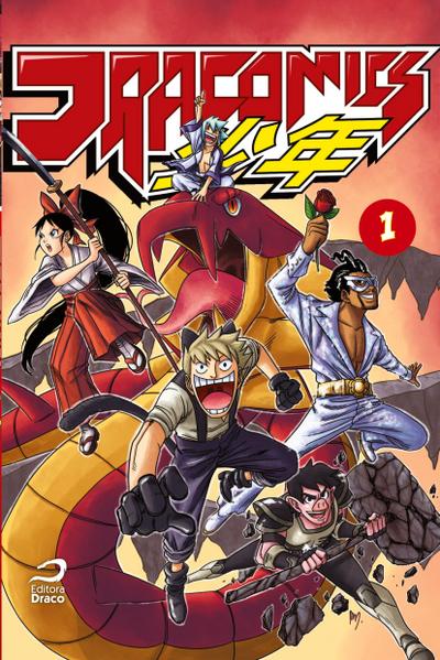 Dracomics Shonen