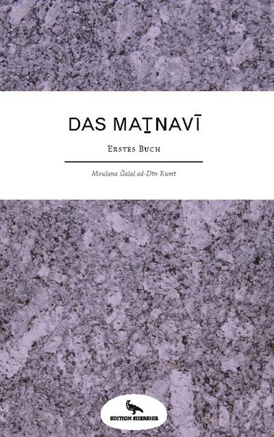 Das Masnavi