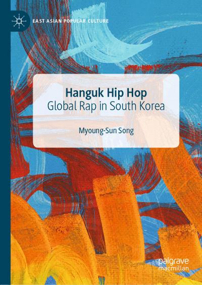 Hanguk Hip Hop