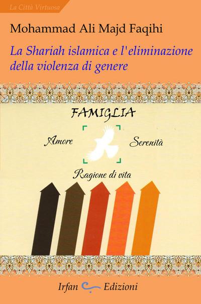La shariah islamica e l’eliminazione della violenza di genere