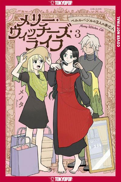 Merry Witches’ Life, Volume 3
