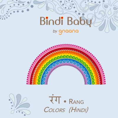 Bindi Baby Colors (Hindi)