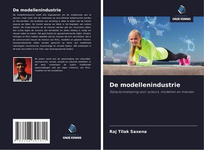 De modellenindustrie