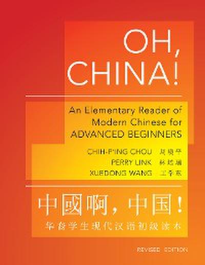 Oh, China!