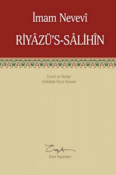 Riyazüs - Salihn