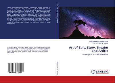 Art of Epic, Story, Theater and Article