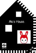 Akis House