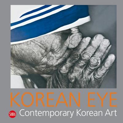 Korean Eye. Vol.2