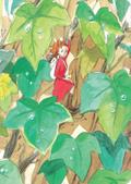 The Secret World of Arrietty