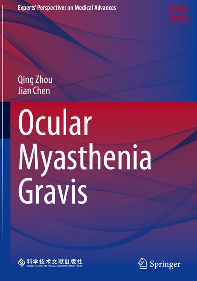 Ocular Myasthenia Gravis