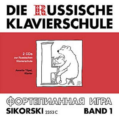 Die Russische Klavierschule 1. 2 CD#s