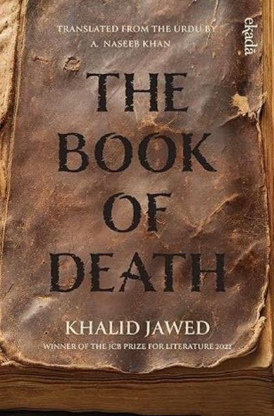 The Book of Death