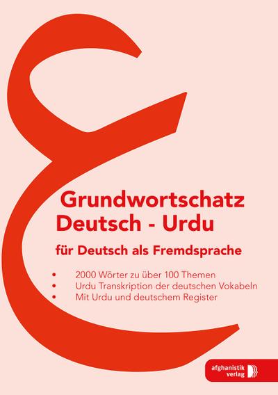 Grundwortschatz Deutsch-Urdu. Bd.1