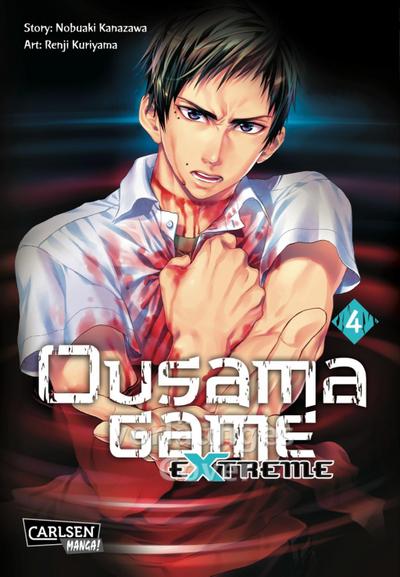 Ousama Game Extreme. Bd.4